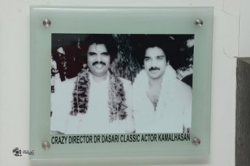 Dasari Narayana Rao Rare Photos